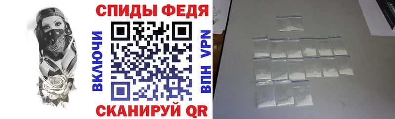 Амфетамин Розовый площадка наркотические препараты Ступино закладки