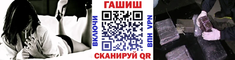ссылка на мегу ТОР  Ступино  ГАШИШ индика сатива  цены наркотик 