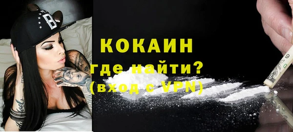 не бодяженный Нязепетровск
