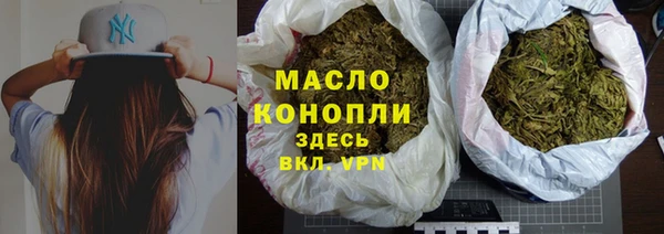 первитин Няндома