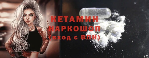 прущий лед Остров