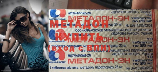 первитин Няндома