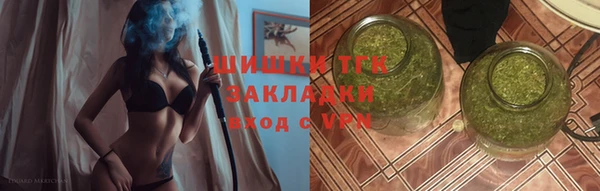не бодяженный Нязепетровск