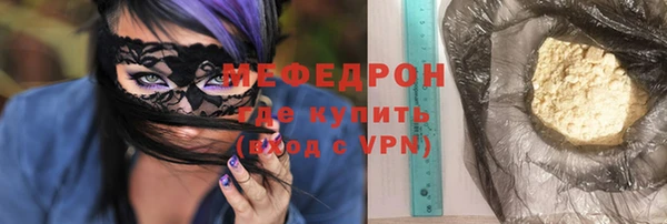 прущий лед Остров