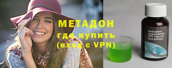 не бодяженный Нязепетровск