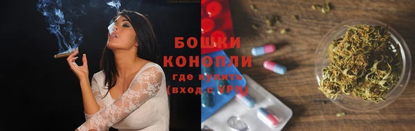 стафф Нягань