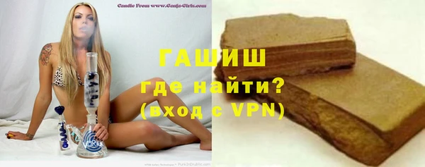 первитин Няндома