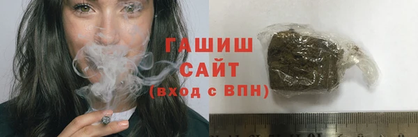 не бодяженный Нязепетровск