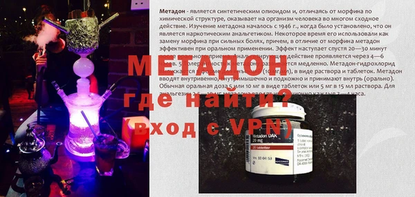 первитин Няндома