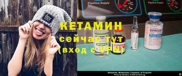 кокаин перу Осинники