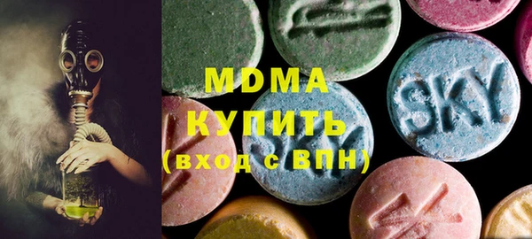 первитин Няндома
