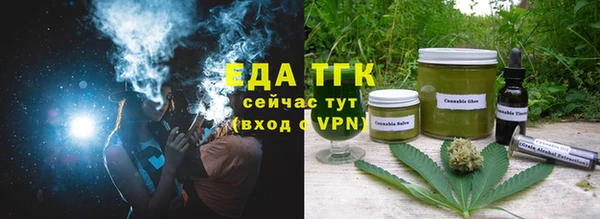 первитин Няндома