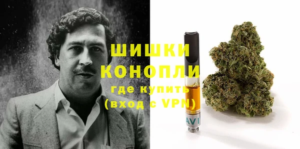 не бодяженный Нязепетровск