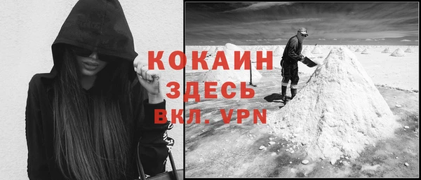 не бодяженный Нязепетровск
