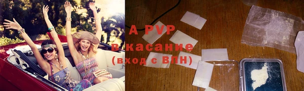 кокс Гвардейск