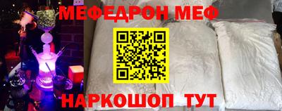 MDMA Premium VHQ Бугуруслан