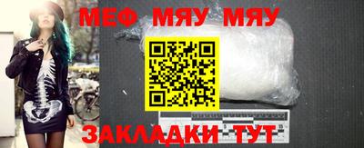 mix Аргун