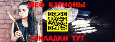 ГАЛЛЮЦИНОГЕННЫЕ ГРИБЫ Бузулук