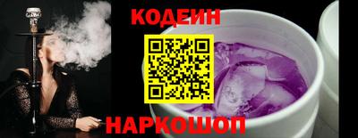 mix Аргун