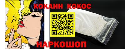 ГАЛЛЮЦИНОГЕННЫЕ ГРИБЫ Бузулук