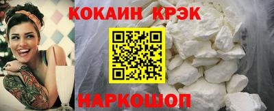а пвп мука Апрелевка