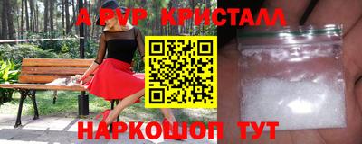 mix Аргун