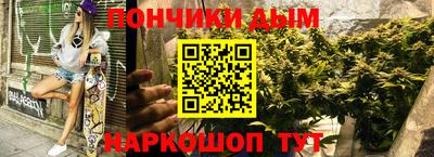 ГАЛЛЮЦИНОГЕННЫЕ ГРИБЫ Бузулук