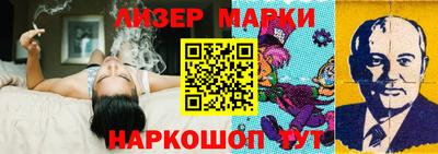 а пвп мука Апрелевка