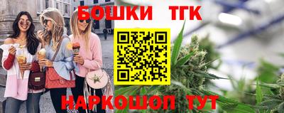 mix Аргун