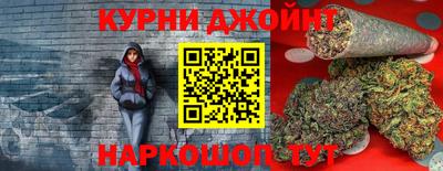 MDMA Premium VHQ Бугуруслан