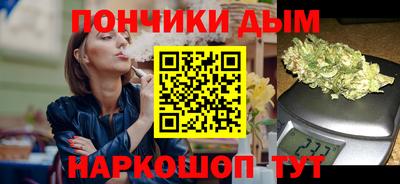 MDMA Premium VHQ Бугуруслан