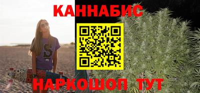 ГАЛЛЮЦИНОГЕННЫЕ ГРИБЫ Бузулук