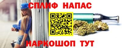 а пвп мука Апрелевка