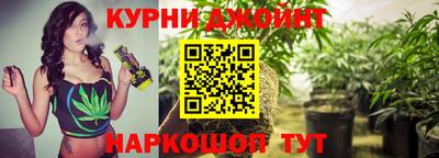 а пвп мука Апрелевка