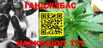 mix Аргун