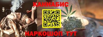 гашик Апшеронск