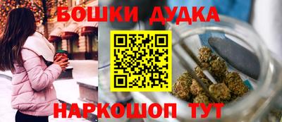 а пвп мука Апрелевка
