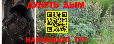 MDMA Premium VHQ Бугуруслан