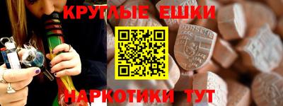 mix Аргун