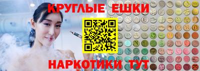mix Аргун