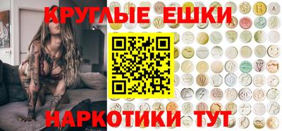 MDMA Premium VHQ Бугуруслан