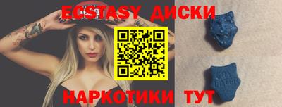 гашик Апшеронск