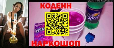 гашик Апшеронск