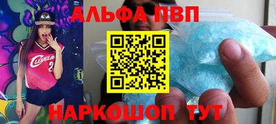 mix Аргун
