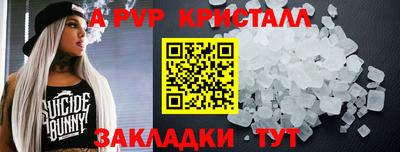 mix Аргун