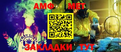 MDMA Premium VHQ Бугуруслан