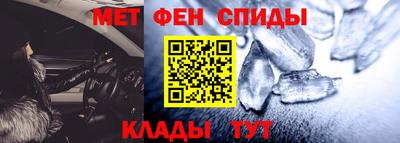 а пвп мука Апрелевка