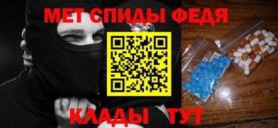 MDMA Premium VHQ Бугуруслан