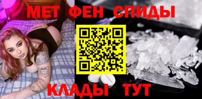а пвп мука Апрелевка